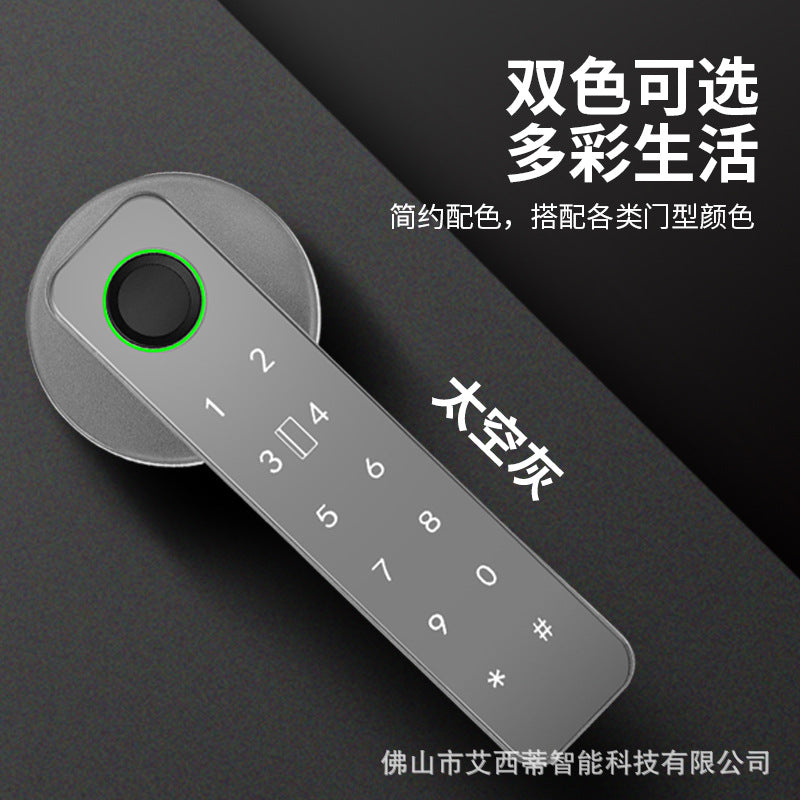 Smart lock Home door lock Apartment lock Hotel room swipe card Room door Indoor wooden door Fingerprint lock Bluetooth
