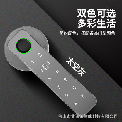 Smart lock Home door lock Apartment lock Hotel room swipe card Room door Indoor wooden door Fingerprint lock Bluetooth