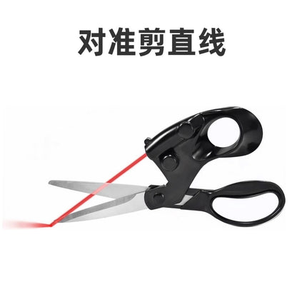 A laser infrared laser scissors