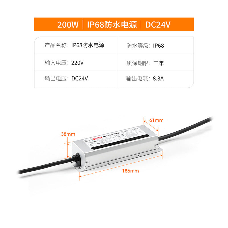 A soaking water led light with outdoor waterproof landscape super bright light strip swimming pool terrace garden silicone flexible linear light