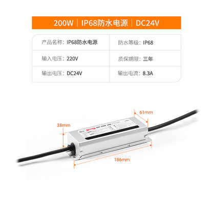 A soaking water led light with outdoor waterproof landscape super bright light strip swimming pool terrace garden silicone flexible linear light