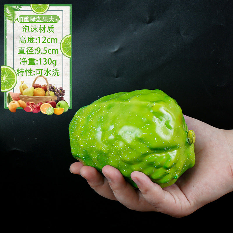 A simulation weighted fruit ornaments window display layout home decoration photography props fruit sakya fruit star fruit