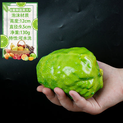 A simulation weighted fruit ornaments window display layout home decoration photography props fruit sakya fruit star fruit