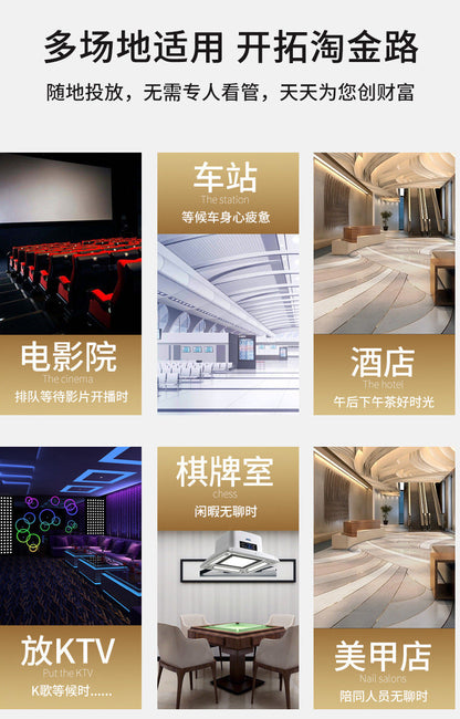 A scan code sharing commercial massage chair coin box massage chair coin export foreign 3D manipulator guide