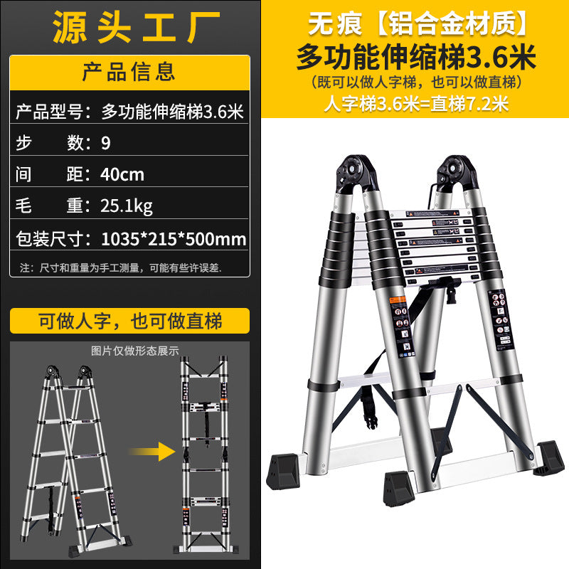 A Telescopic ladder Aluminum alloy joint herringbone ladder Household folding escalator Aluminum ladder Bamboo ladder Stairs