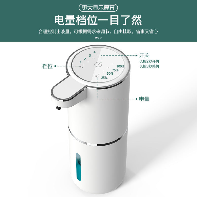 A Sensing soap soap foamer Automatic hand sanitizer