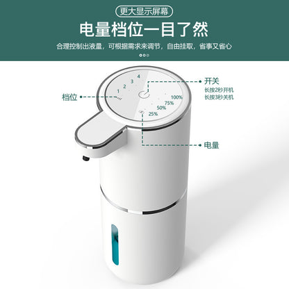 A Sensing soap soap foamer Automatic hand sanitizer
