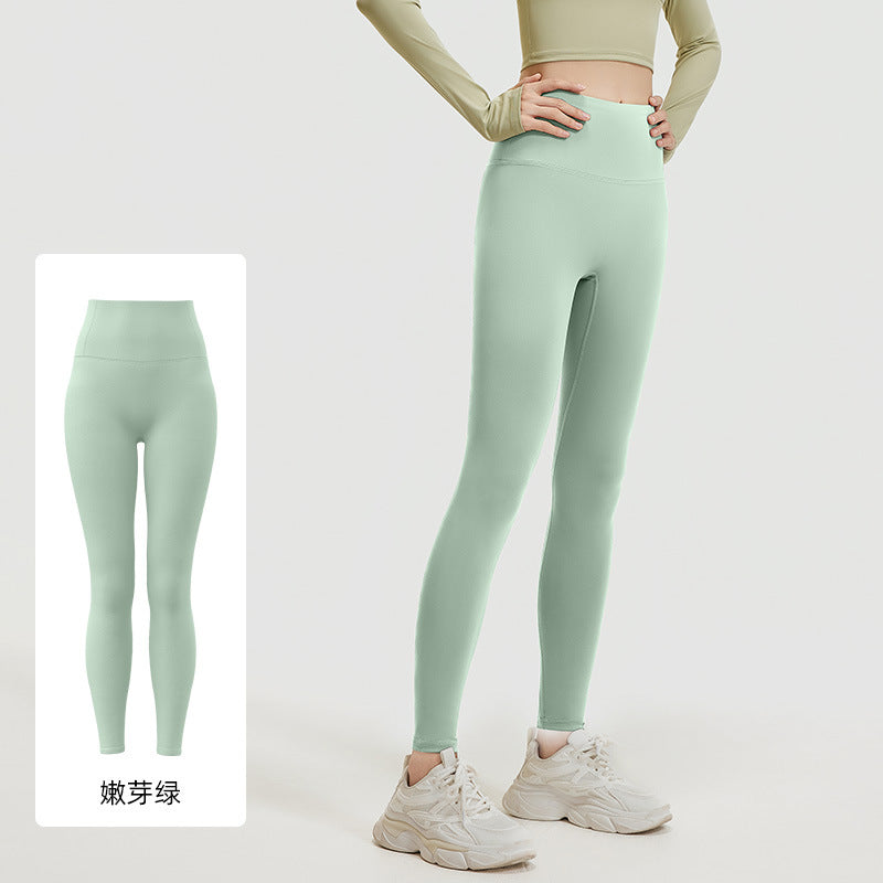 A peach hip yoga pants high waist hip lift high elastic nude running fitness pants women