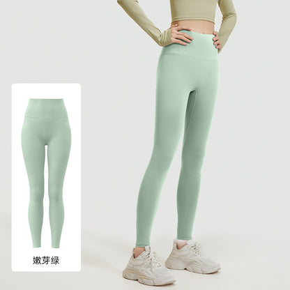 A peach hip yoga pants high waist hip lift high elastic nude running fitness pants women