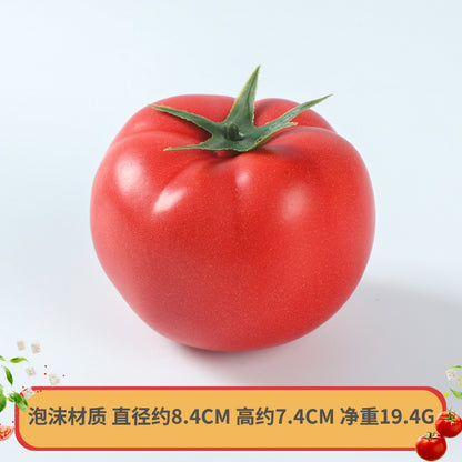A simulated vegetable early education props studio shooting props window ornaments fake cabbage radish fake vegetables