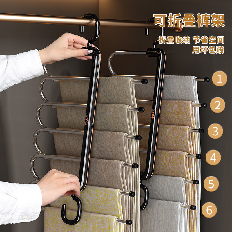 A folding pants rack storage rack