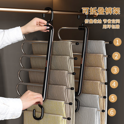 A folding pants rack storage rack