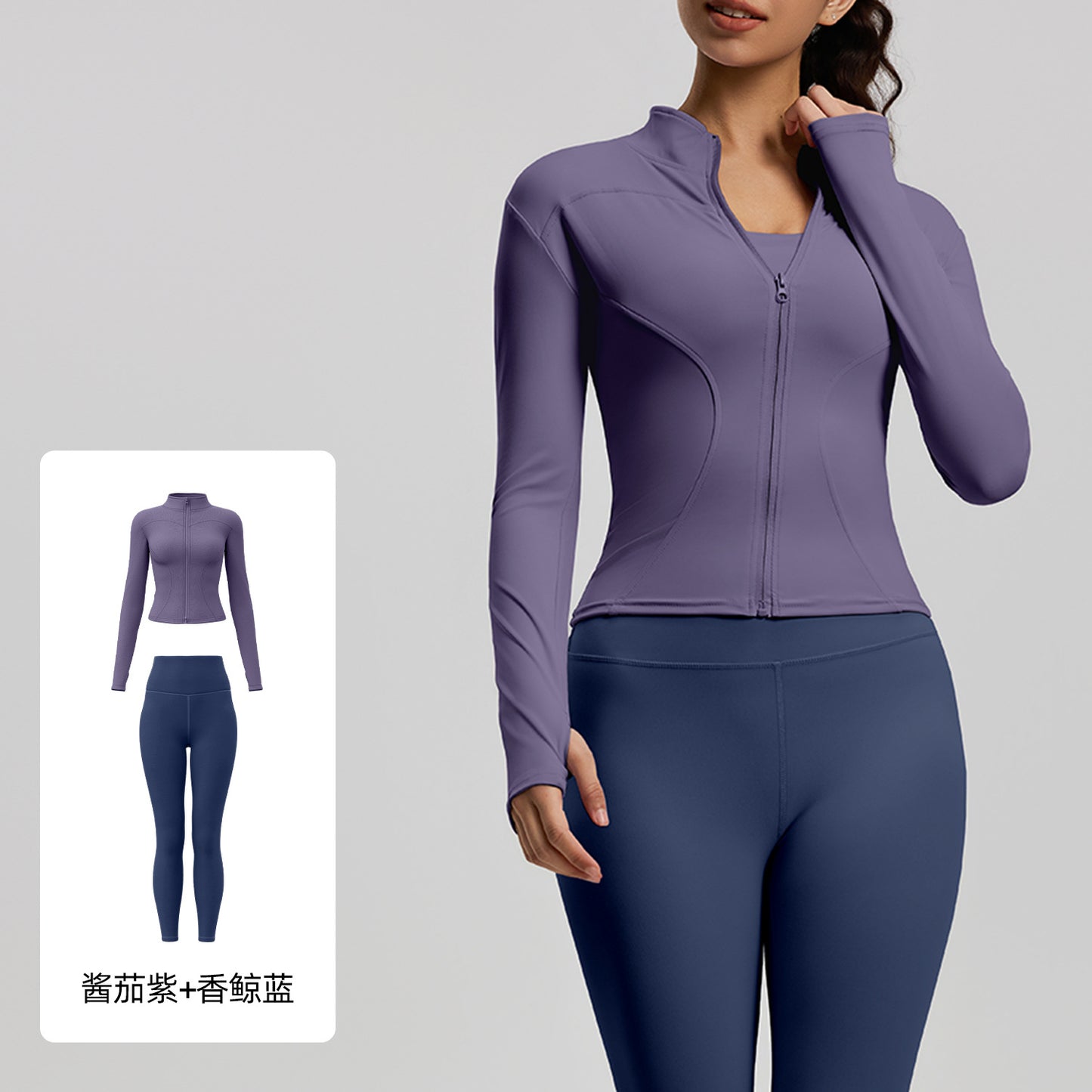 A Yoga Clothing Women's Fitness Running High Elasticity Sports Jacket Tights Hip Pants Fitness Clothing Set