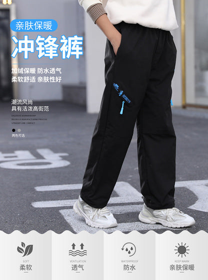 A children's pants