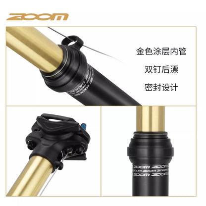 A seat tube wire control lift seat tube, mountain road bicycle internal and external wiring 31.6MM seat tube