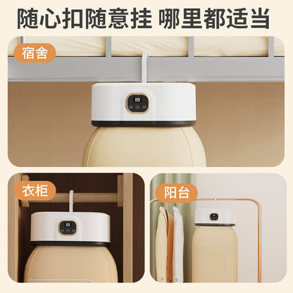 A Household Clothes Dryer Portable Small Clothes Dryer Baby Clothes Dormitory Folding Display Clothes Dryer