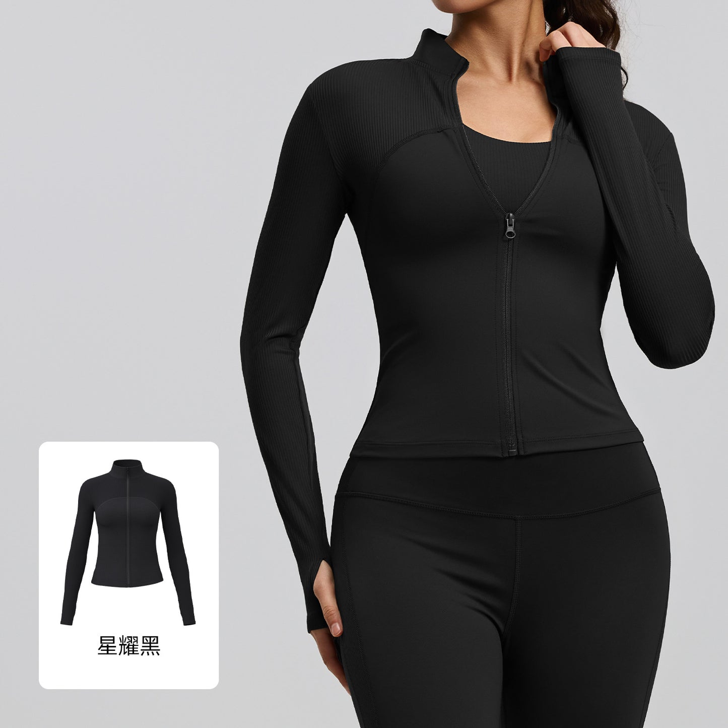 A new striped sports jacket outdoor running slim and thin stand-up neck yoga jacket