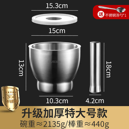A 304 Stainless Steel Mash Solid Garlic Mash Household Vintage Grinder Mash Can Manual Garlic Mash Bowl