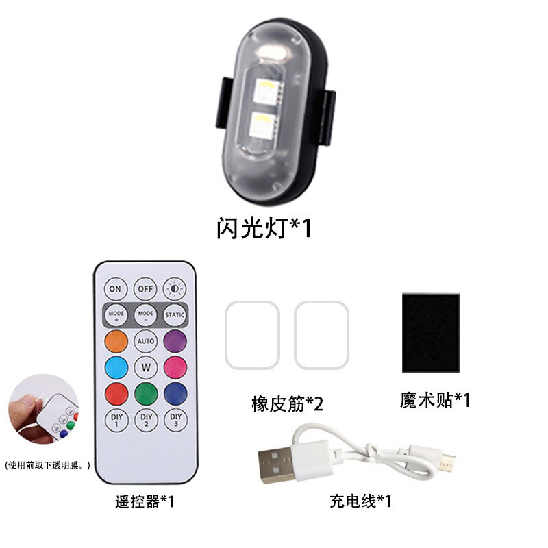 A wireless remote control aircraft light, car and motorcycle universal colorful flash warning light drone pilot light charging