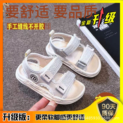 A children's shoe