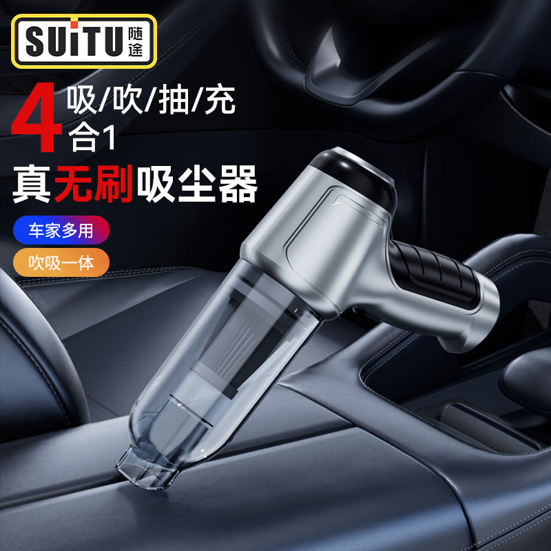 A car wireless vacuum cleaner