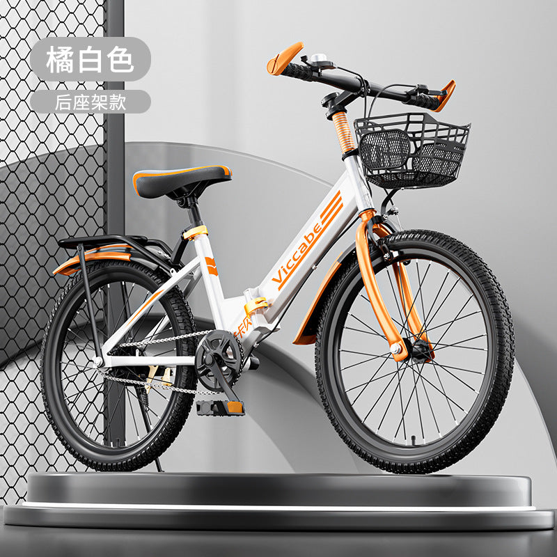 A children's mountain folding bike