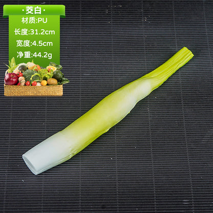 A simulated vegetable early education props studio shooting props window ornaments fake cabbage radish fake vegetables