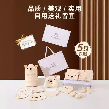 A12 Newborn baby clothes gift box, newborn four-season clothes, full moon set gift box. - Mixbatch