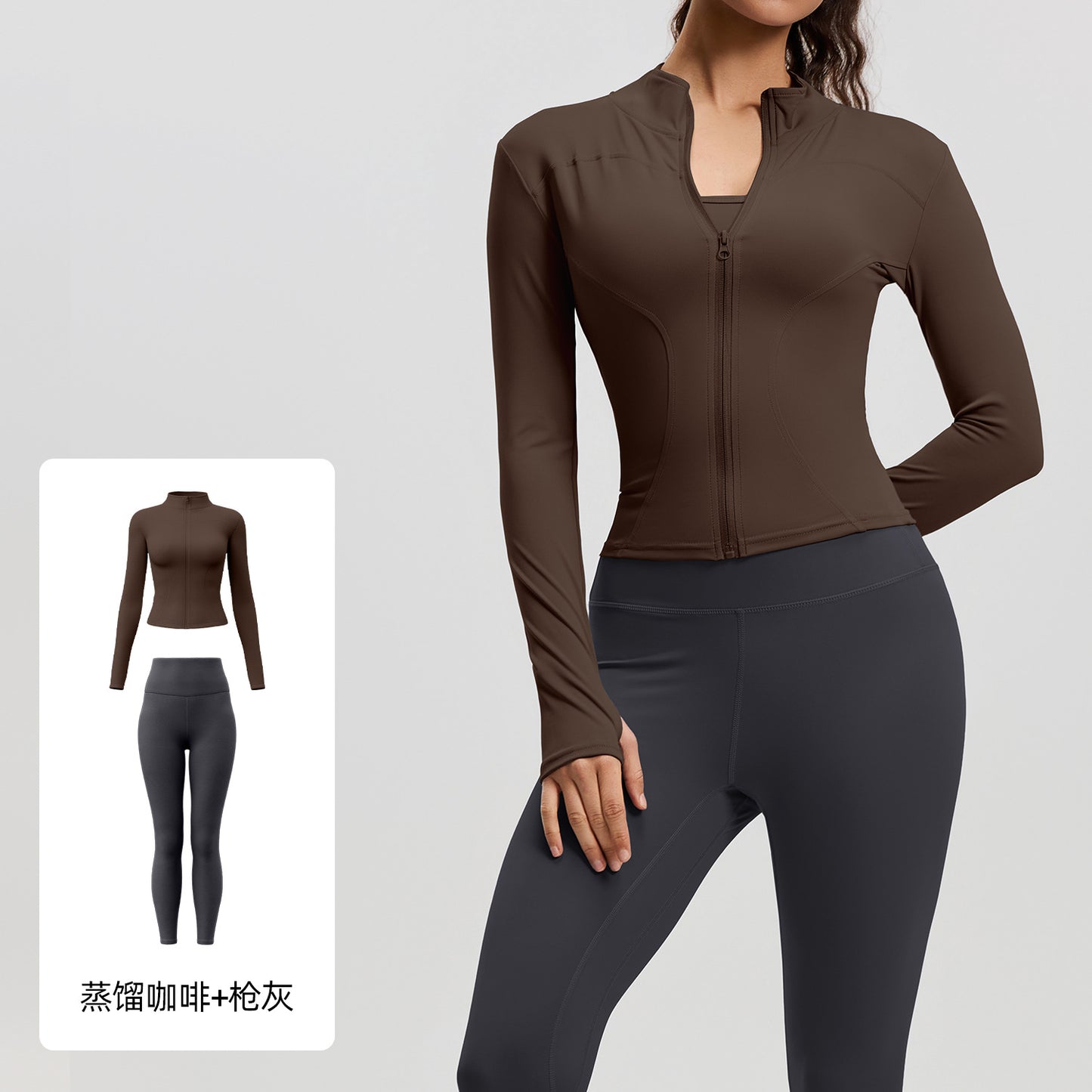 A Yoga Clothing Women's Fitness Running High Elasticity Sports Jacket Tights Hip Pants Fitness Clothing Set