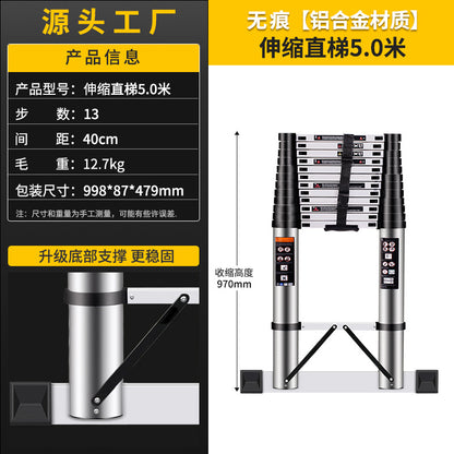 A Telescopic ladder Aluminum alloy joint herringbone ladder Household folding escalator Aluminum ladder Bamboo ladder Stairs