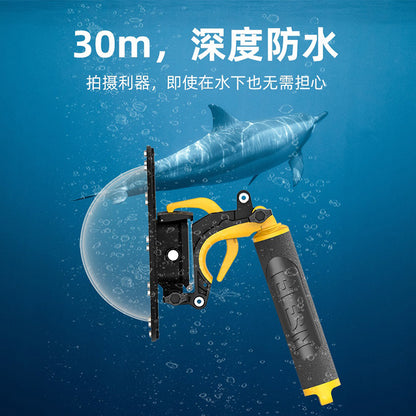 A Compatible with GoPro 13/12/11/10/9 Snorkeling Dome Port Waterproof Housing