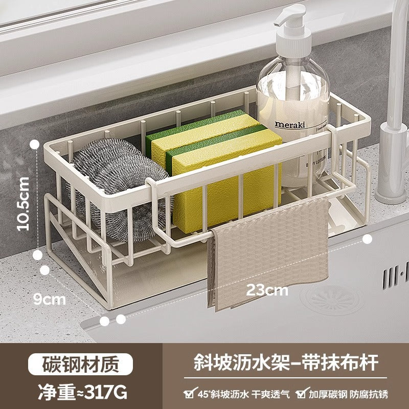 A new drain basket household kitchen drain rack large capacity carbon steel thickened non-punching storage finishing rack