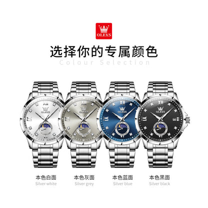 Custom watch design A Watch Diamond Calendar Quartz Watch