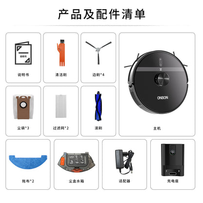 A Sweeping and mopping robot