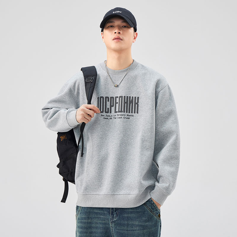A printed sweater