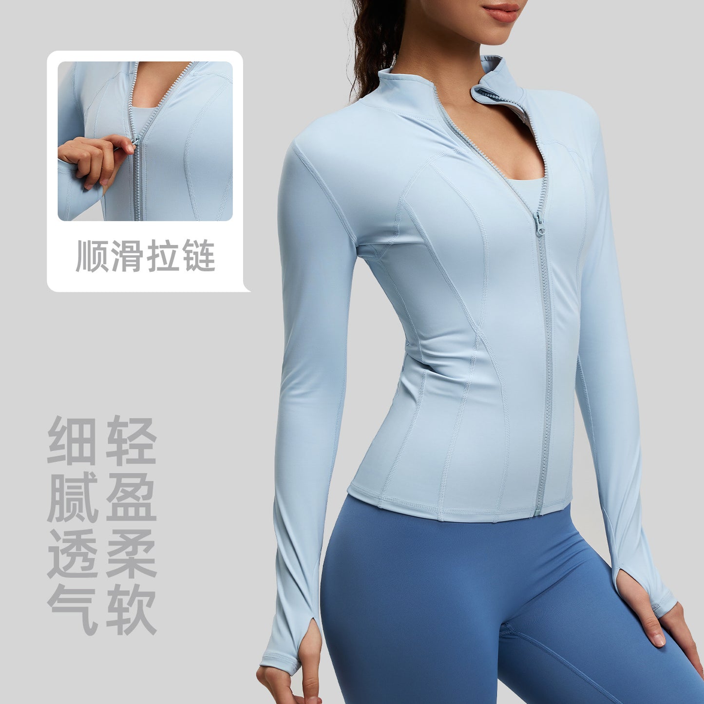 A Naked yoga clothes sports jacket slim nylon stand-up collar tight jacket top running fitness clothes women