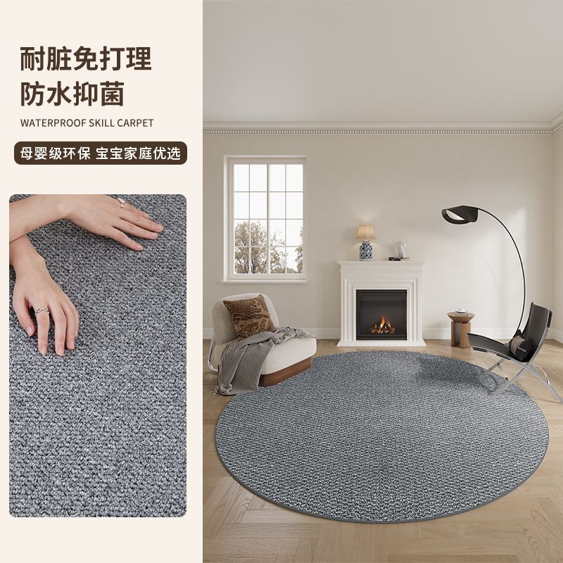 A carpet round