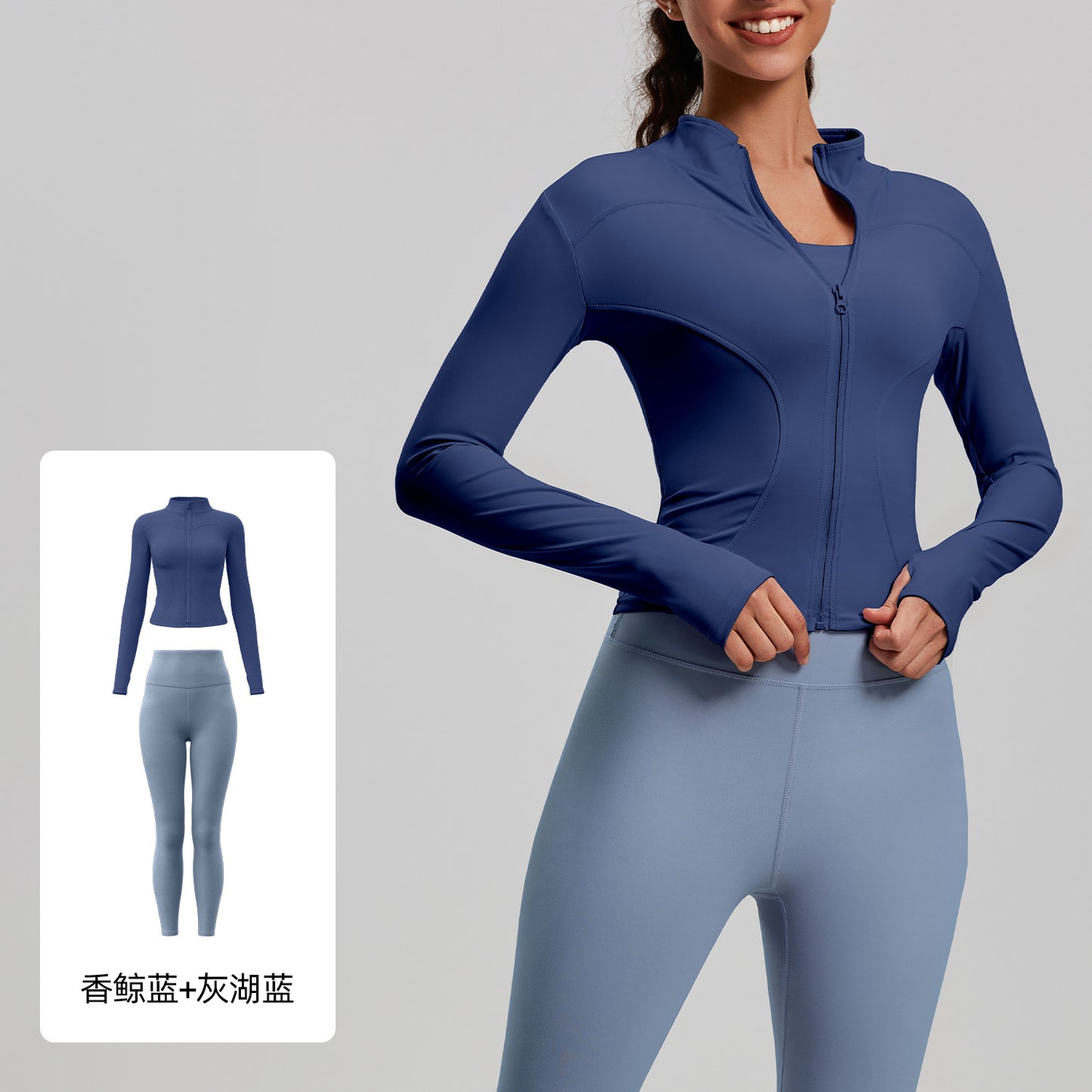 A Yoga Clothing Women's Fitness Running High Elasticity Sports Jacket Tights Hip Pants Fitness Clothing Set