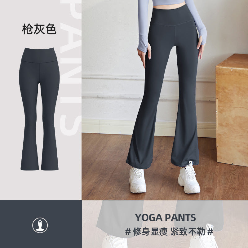 A Yoga suit Naked high elastic yoga suit Slim fit sports thin outdoor fitness suit women