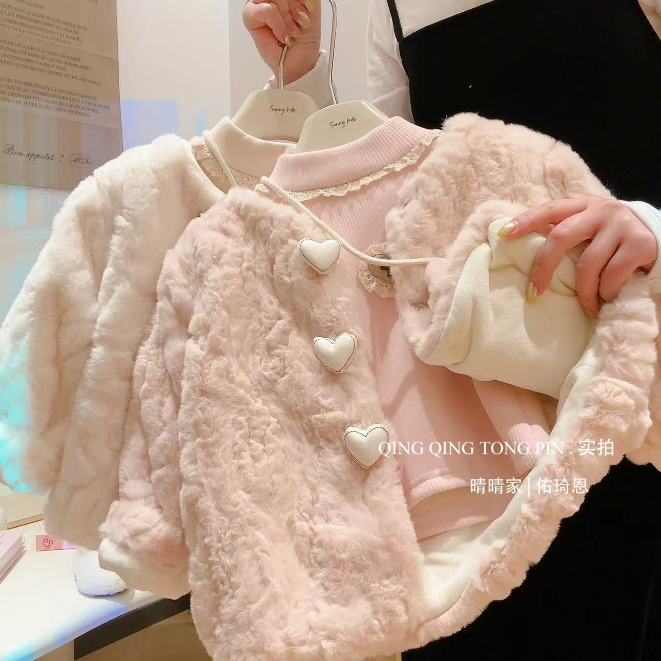 A children's coat