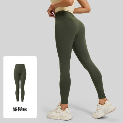 A No Embarrassment Line Yoga Pants Peach Hip Lift Leggings High Waist Belly Sports Naked Yoga Pants Women