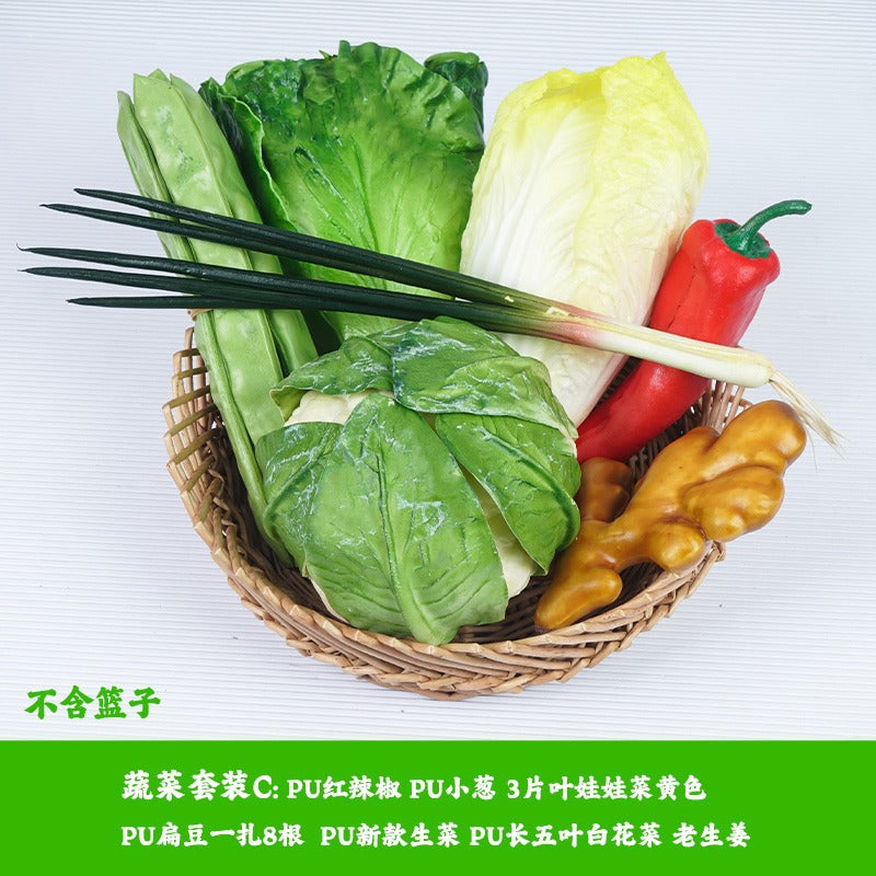 A simulated plastic vegetable spot wholesale props children's teaching aids plastic fake fruit eggplant potato carrot model