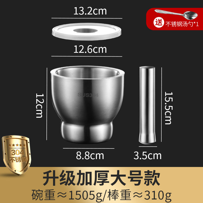 A 304 Stainless Steel Mash Solid Garlic Mash Household Vintage Grinder Mash Can Manual Garlic Mash Bowl