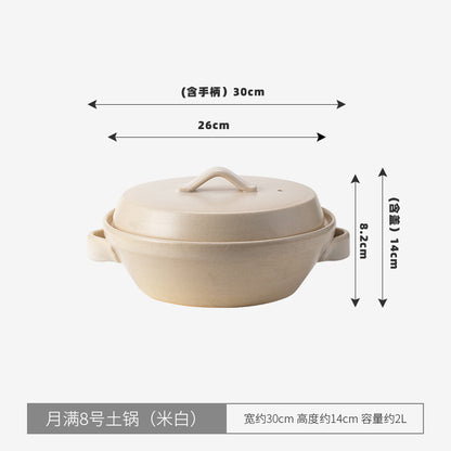 A clay soup pot