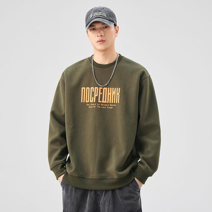 A printed sweater