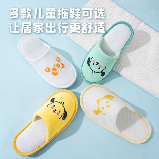 Theme hotel children's disposable toothbrush with toothpaste slippers soft bristle tooth set