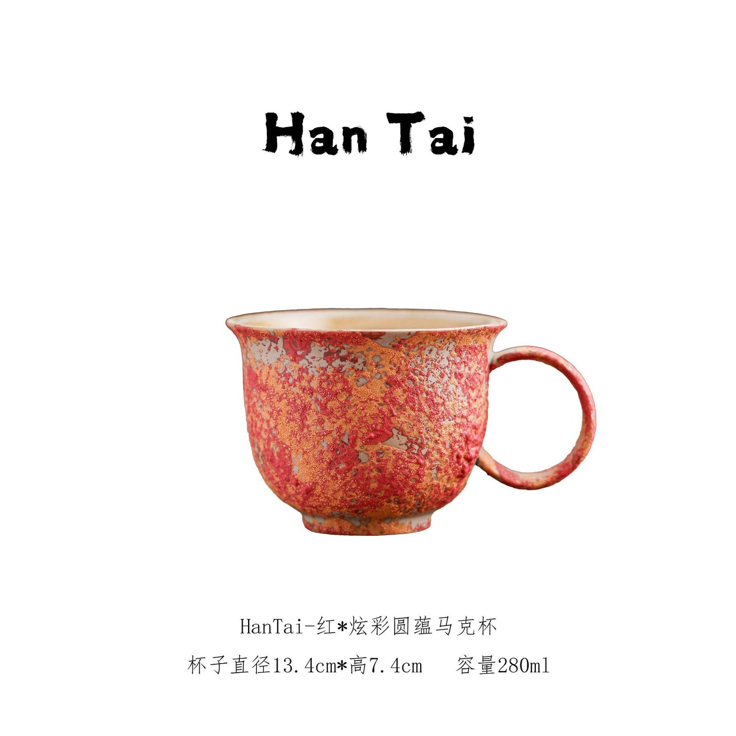 A ceramic cup