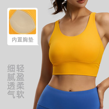 A Striped Shockproof Beauty Back Yoga Vest Integrated Fixed Cup Fitness Sports Underwear Bra Women