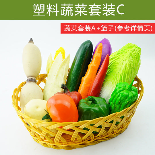 A simulated plastic vegetable spot wholesale props children's teaching aids plastic fake fruit eggplant potato carrot model