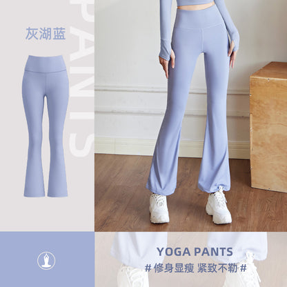 A High elastic, slim and thin yoga suit, nude suit, high waist running sports fitness suit